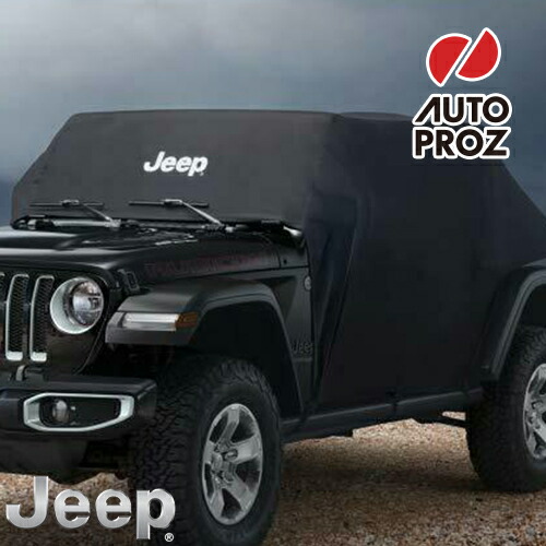 楽天市場】USジープ/MOPAR 純正品 JEEP JLラングラー グリル サテン