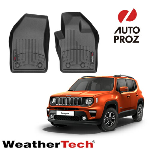 フロアマット ジープ レネゲード 2014年式以降現行 1列目 フロアライナー ブラック Weathertech 正規品