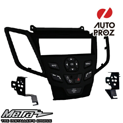 カーオーディオ 驚きの値段 フィエスタ フォード 正規品 Metra 11年以降現行 マットブラック オーディオ取り付けキット ダッシュキット シングルdin