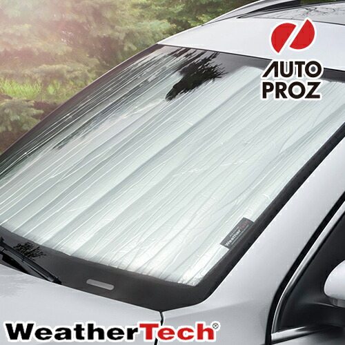 WeatherTech 正規品 トヨタ カローラ スポーツ 2018年式以降現行 フロントサンシェード
