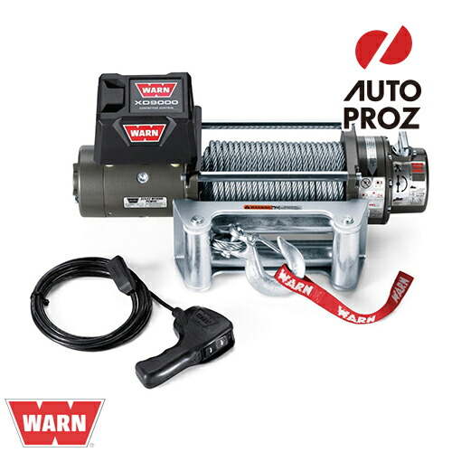 楽天市場】WARN 正規品 12V DC M8274-50 電動ウインチ 牽引能力