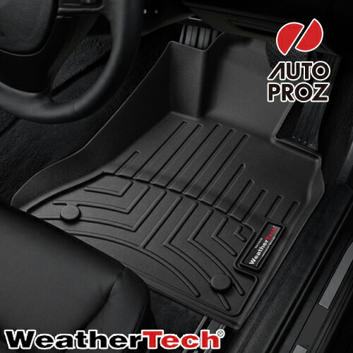 フロアマット マツダ KF型 CX-5 2017年式以降現行 1列目 フロアライナー ブラック Weathertech 正規品｜オートプロズ 店