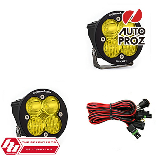 楽天市場】BajaDesigns 正規品 Squadron-R Proシリーズ LED