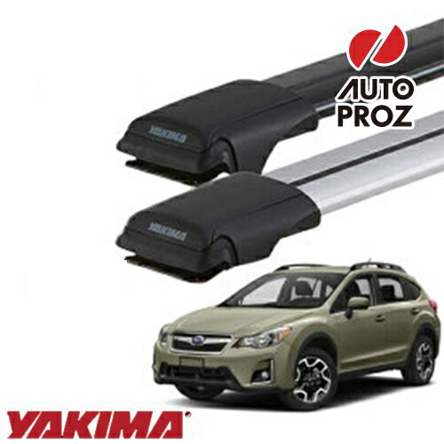 楽天市場】YAKIMA 正規品 ベースキャリア スバル GT系XV ルーフレール 