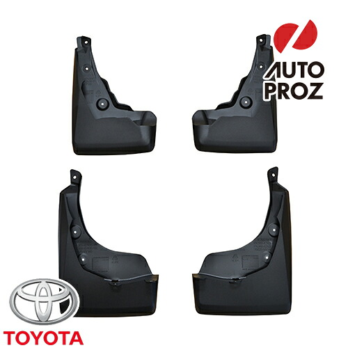 USトヨタ 純正品 TOYOTA RAV4 50系 2019年式以降現行 マッドガード フロント リアセット 18,550円