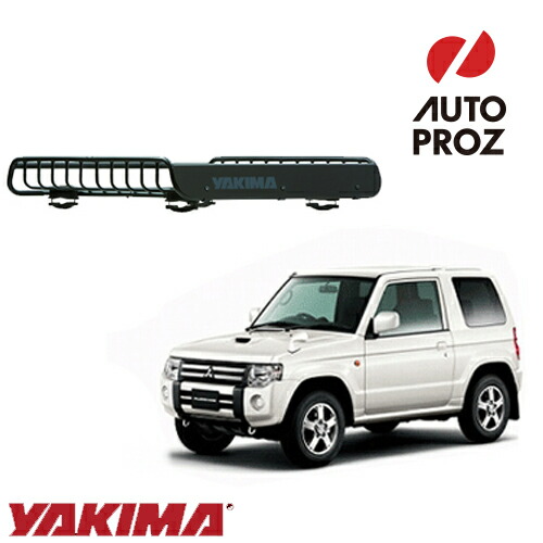 proz road tripper roof cargo box