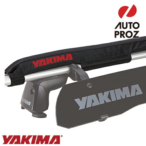 楽天市場】YAKIMA 正規品 フェアリング ルーフラッククロスバー取付用 