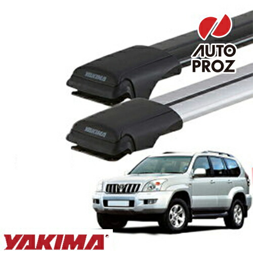 YAKIMA ルーフレールバー LGブラック 新品未開封 80846_1.jpg