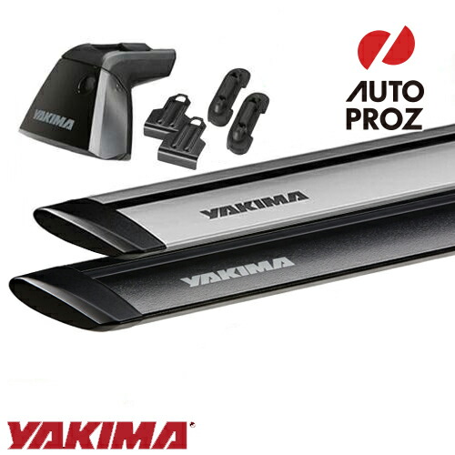 楽天市場】YAKIMA 正規品 ベースキャリア フィックスポイント付き車両 