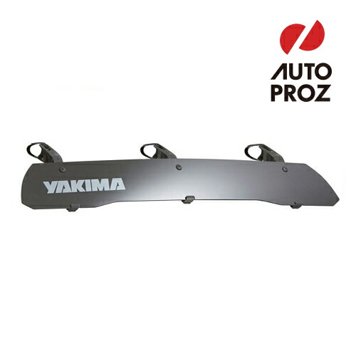 YAKIMA ブラックフェアリング YAKIMA 正規品 フェアリング ルーフラッククロスバー取付用 全長