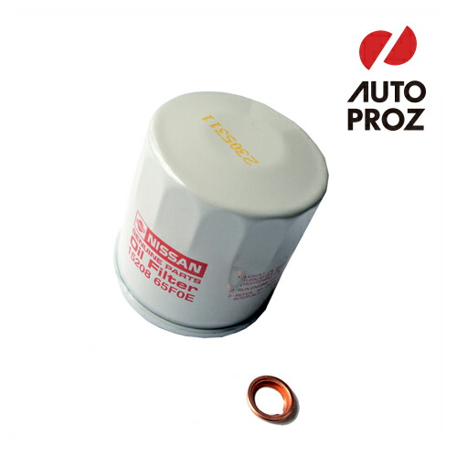 Infiniti Fx35 Jx35 M35 45 Murano Murano Z50 Fairlady Z Z33 And Teana Teana J31 Oil Filter 1 - 