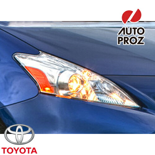 Usトヨタ 純正品 Toyota Priusv プリウスv Priusa プリウスa 前期型ヘッドライト左右セット ハロゲンタイプ オートプロズ 店usトヨタ 逆輸入車 カスタム ドレスアップ メーカー純正 Usdm Usトヨタ 純正品 Toyota Priusv プリウスv Priusa プリウスa 前期型ヘッドライト左右セット ハロゲンタイプ オートプロズ 店usトヨタ 逆輸入車 カスタム ドレスアップ メーカー純正 Usdm