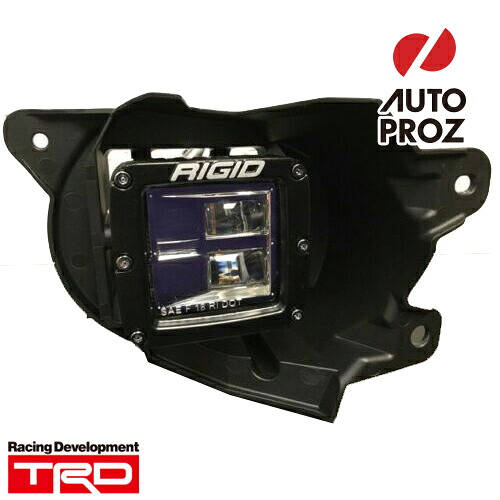 USトヨタ 純正品 TOYOTA セコイヤ 2008-2022年式 TRD Pro仕様 フォグライト フォグランプ 左右セット