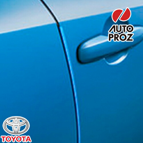 USトヨタ 純正品 TOYOTA カローラセダン 2014-2017年式 ドアエッジガード パールホワイト 0070