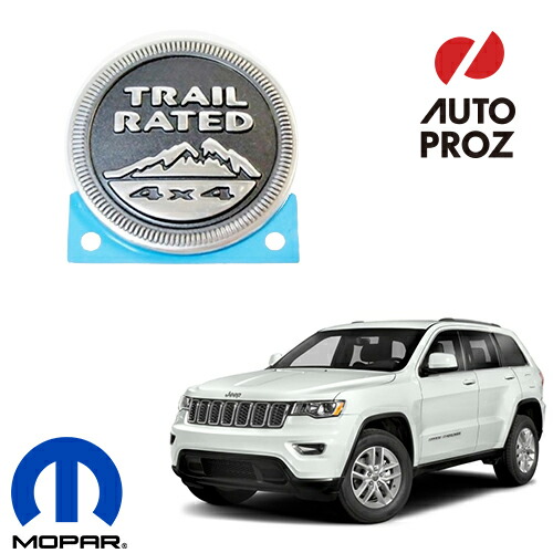 エンブレム ジープ グランドチェロキー 2011年式以降現行 トレイルレイトエンブレム Jeep MOPAR 純正品
