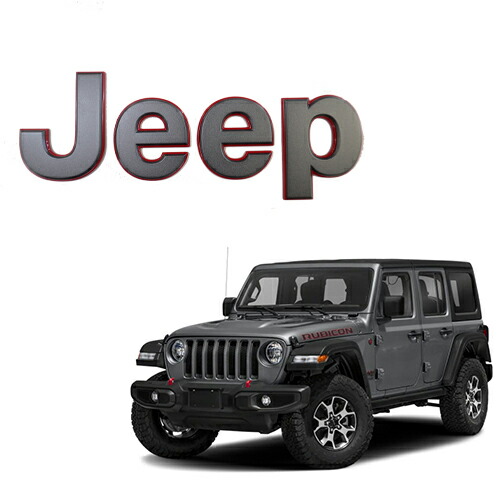 楽天市場】USジープ/MOPAR 純正品 JEEP JLラングラー JT