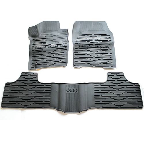 Auto Proz Rakuten Ichiba Shop All Weather Floor Mat Three Pieces