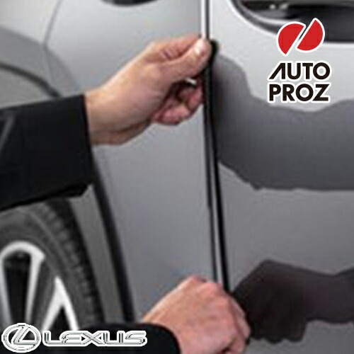 Ux0 Usトヨタ 逆輸入車 カスタム ドレスアップ メーカー純正 Usdm レクサス 純正品 ドアエッジガード パーツ Lexus シルバーライニングメタリック 1j4 オートプロズ 純正品 18年式以降現行 Ux0 店