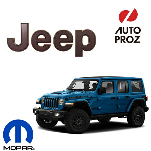 新品jeepJLジープ ラングラー JL 2018+左ハンドル用JLアクセサリー