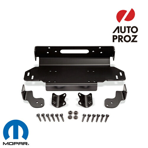 楽天市場】USジープ/MOPAR 純正品 JEEP JLラングラー ウインチ
