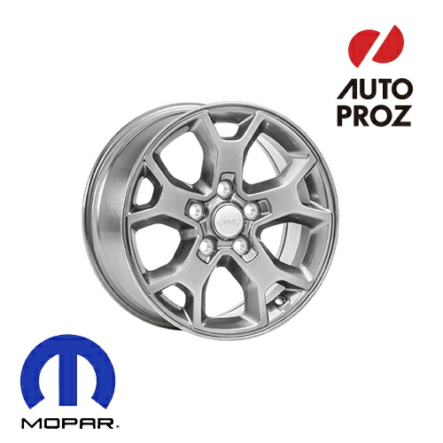 USジープ/MOPAR 純正品 JEEP JLラングラー サテンカーボン 17インチホイール センターキャップ付き