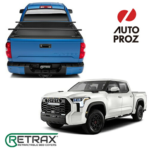 タンドラ　SUNGTOP クルーマックス　トノカバー 楽天市場】タンドラ トノカバーの通販