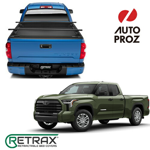 引取限定　タンドラ　ダブルキャブ　レギュラーベッド　トノカバー 楽天市場】Retrax 正規品 トヨタ タンドラ レギュラー/ダブルキャブ