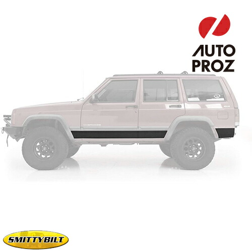 楽天市場】【1/1限定!抽選で最大100%ポイントバック】 Smittybilt ...