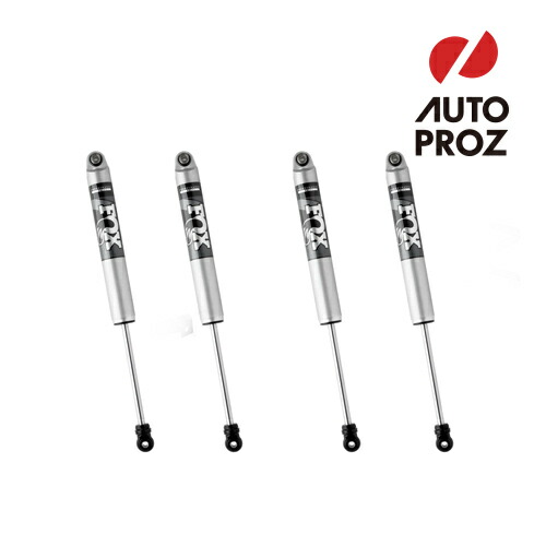 楽天市場】FOX (フォックス) 2.0 IFPショックアブソーバー