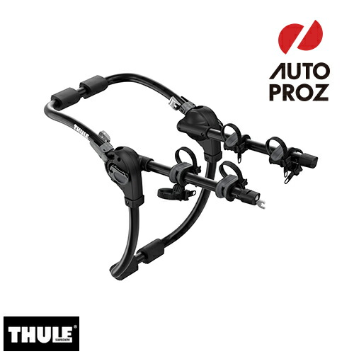 thule bike rack pro