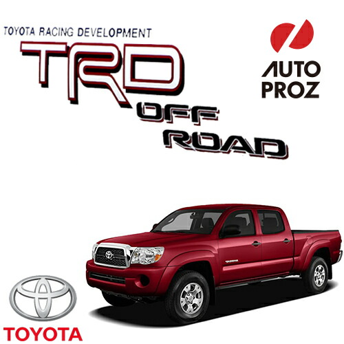 楽天市場】US TOYOTA 純正品 トヨタ タコマ TRD Sport Package TRD
