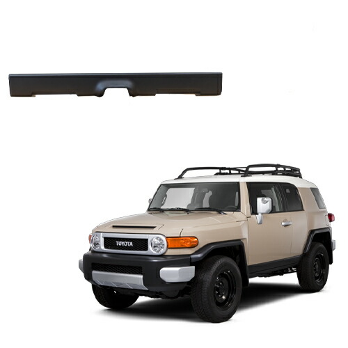 ap-fj-hitch-cover_0.jpg