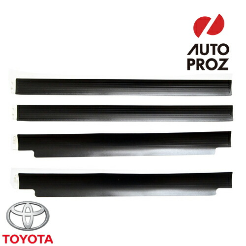 USトヨタ 純正品 TOYOTA タンドラ クルーマックス 2007-2013年 ドアシルプロテクター スカッフプレート/キッキングプレート 4ピース