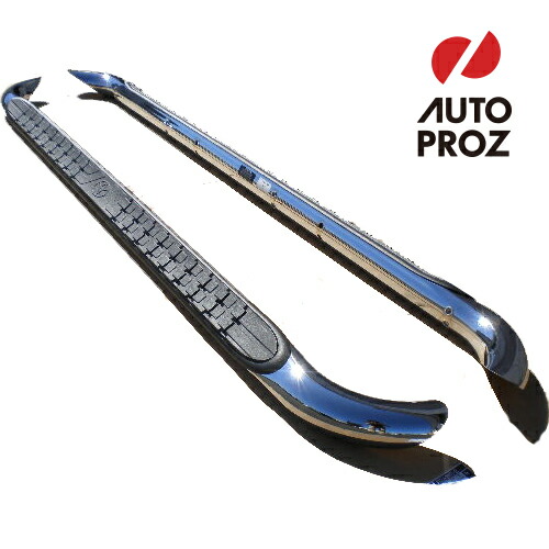 Us タンドラ 純正品 トヨタ 店usトヨタ 逆輸入車 カスタム ドレスアップ メーカー純正 Usdm Toyota ダブルキャブ07年式以降現行 サイドステップステンレス ブラック オートプロズ タンドラ Stratumagency Com