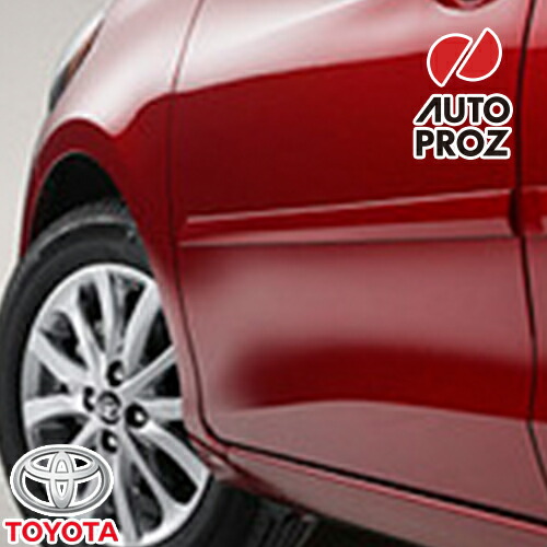 大特価セール中 Usトヨタ 逆輸入車 カスタム ドレスアップ メーカー純正 Usdm Toyota 車用品 純正品 トヨタ ヴィッツ 13 19年 純正品 ドアエッジガード Toyota スーパーホワイトii 040 人気急上昇超特価 その他 Carreras Progreso Com