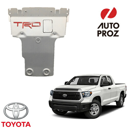 USトヨタ タンドラ 純正フロントグリル 楽天市場】USトヨタ 純正品 TOYOTA タンドラ 2014-2017年式 TRD