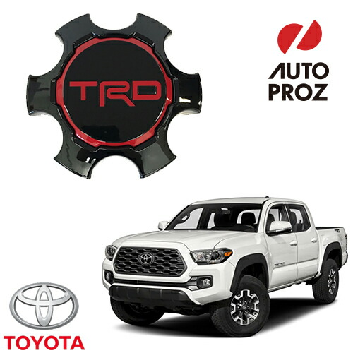 センターキャップ トヨタ タコマ TRD Pro 2017年式以降現行 TRDセンターキャップ 1個 USトヨタ 純正品 5,900円