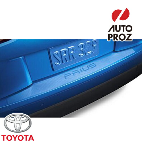 楽天市場】USトヨタ 純正品 TOYOTA プリウス50型用 LEDライト付き