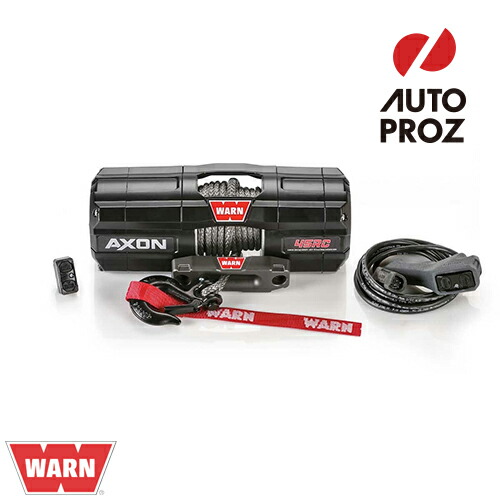 楽天市場】WARN 正規品 AXON 45シリーズ 12V DC パワースポーツ用 電動