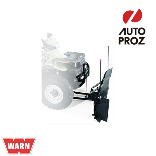 ワーン ウインチ ウィンチ ロープ スチール シンセティック プレート バンパー フェアリード スナッチブロック 長さ 60cm オートプロズ 長さ 店 緊急 応急用品 Warn 正規品 正規品 Avプラウブレードマーカー