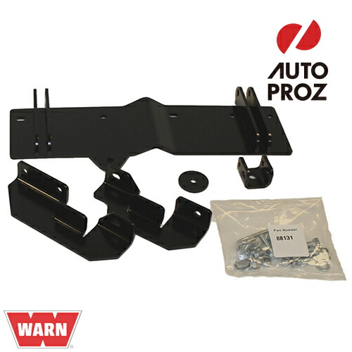 スポーツマン400ho センタープラウマウントキット オートプロズ Warn ワーン ウインチ ウィンチ ロープ スチール シンセティック プレート バンパー フェアリード スナッチブロック ポラリス 店 11 14年 Warn 正規品 スポーツマン400ho 11 14年