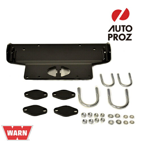 Warn 正規品 カンナム Renegade800 センタープラウマウント Nairametrics Com