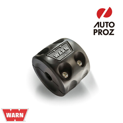 楽天市場】WARN 正規品 3/4インチ EPIC Dリング シャックル