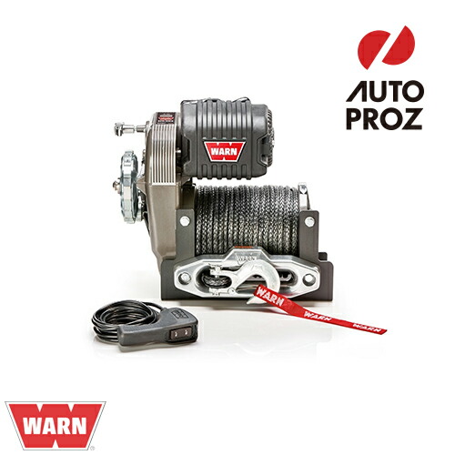 WARN HYPERLINK ブラック　牽引 warn-100630-hyperlink-black-
