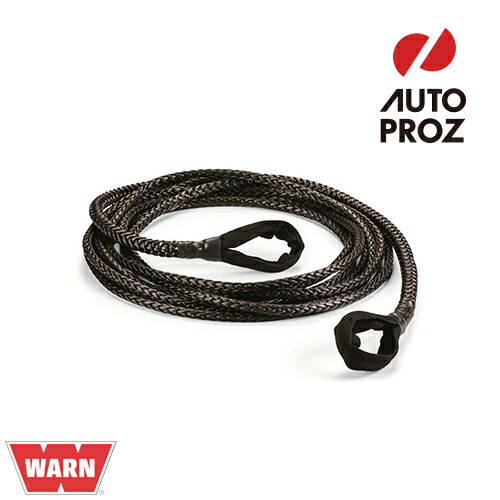 楽天市場】WARN 正規品 合成ロープ/ウインチケーブル 9.5mm×30.5