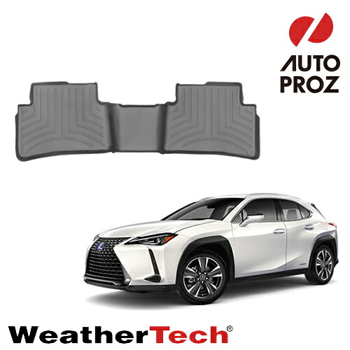フロアマット レクサス UX200/UX250h 2019年式以降現行 2列目 フロアライナー ブラック Weathertech 正規品|オートプロズ 店