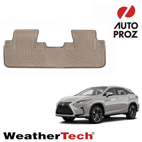 フロアマット レクサス AL20型 RX 2015-2022年式 2列目 フロアライナー ベージュ/タン WeatherTech 正規品｜オートプロズ 店 12,160円