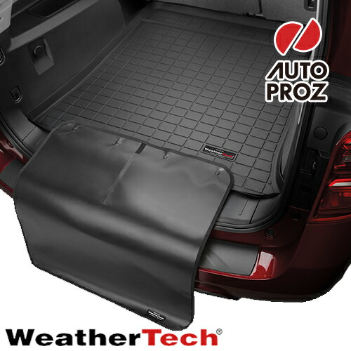 Weathertech フォレスター 正規品 ニッサン Usdm ノート 14年式以降現行 Jeep バンパープロテクター付きカーゴライナー ブラック オートプロズ 店 カーゴトレー カーゴトレイ ラゲッジマット トランクマット