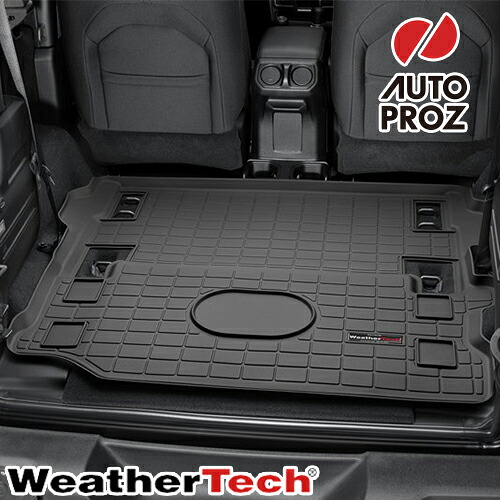 ラゲッジマット トランクマット ジープ JLラングラー 2ドア 2018年式以降現行 カーゴトレー カーゴライナー ブラック WeatherTech 正規品｜オートプロズ 店