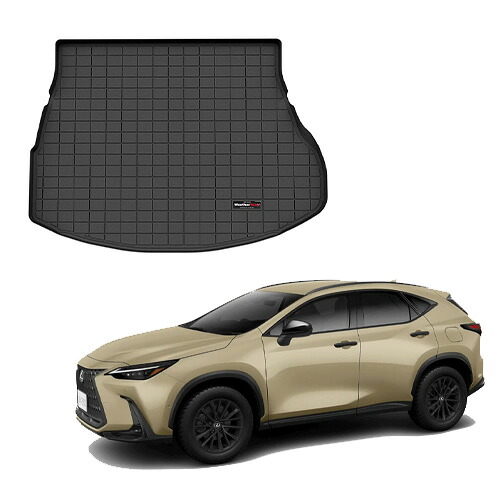 ラゲッジマット トランクマット レクサス NX ガソリン車 ハイブリッド車 2022年式以降現行 2列目以降 カーゴトレー ブラック WeatherTech ウェザーテック 正規品｜オートプロズ 店
